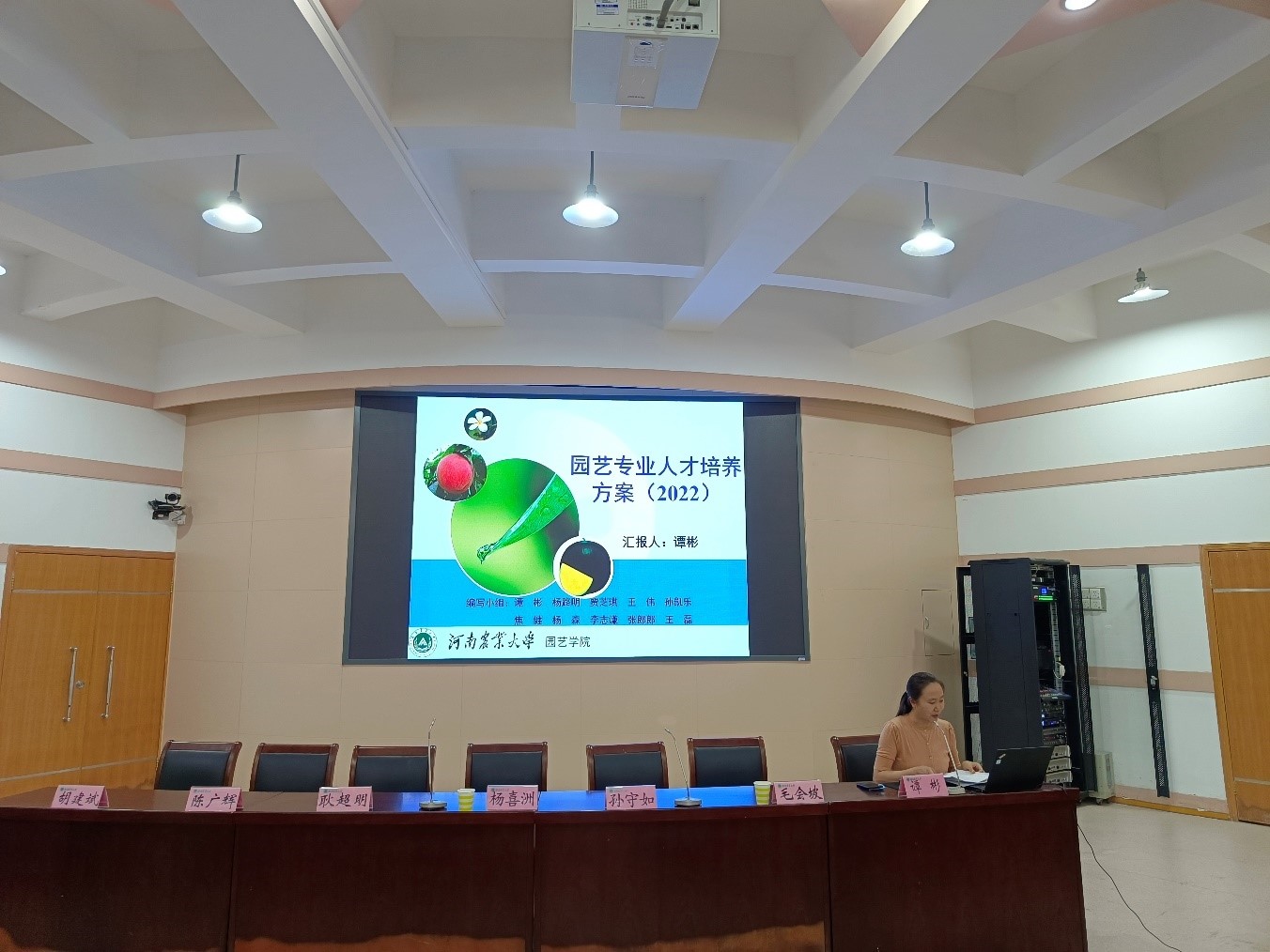 新葡京娱乐