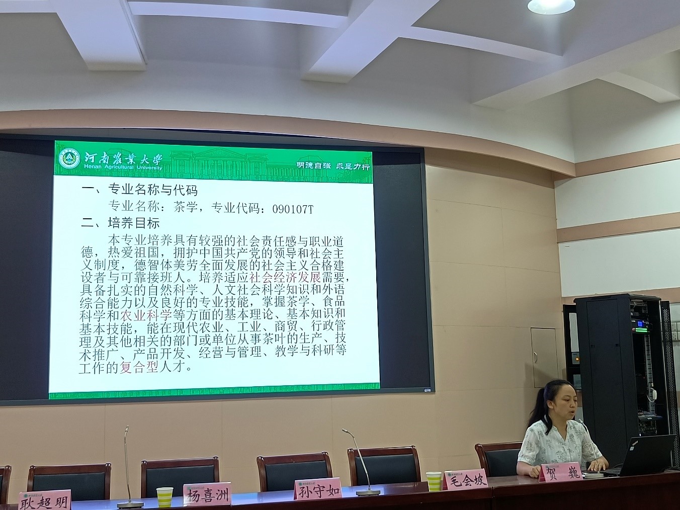 新葡京娱乐