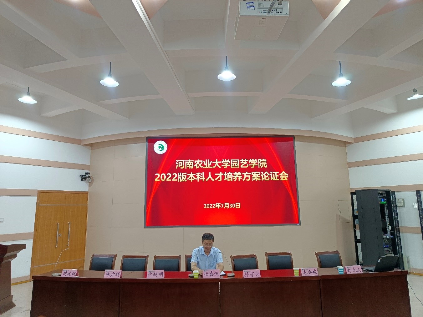 新葡京娱乐