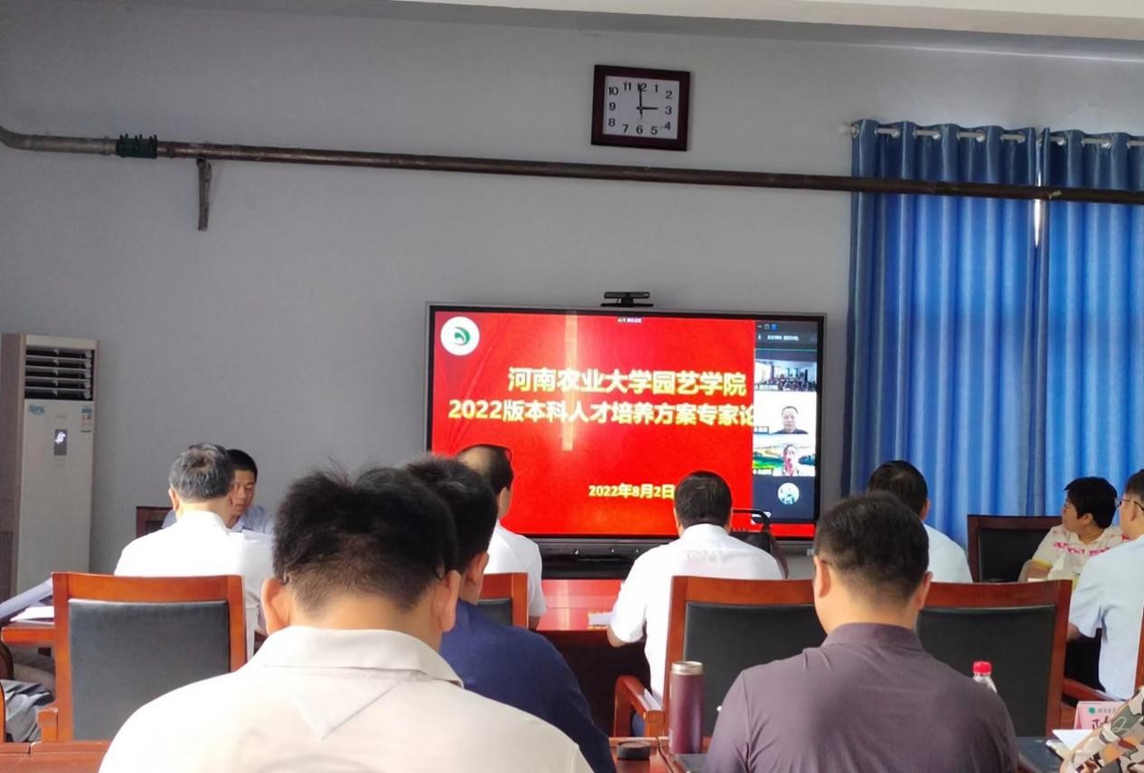 新葡京娱乐