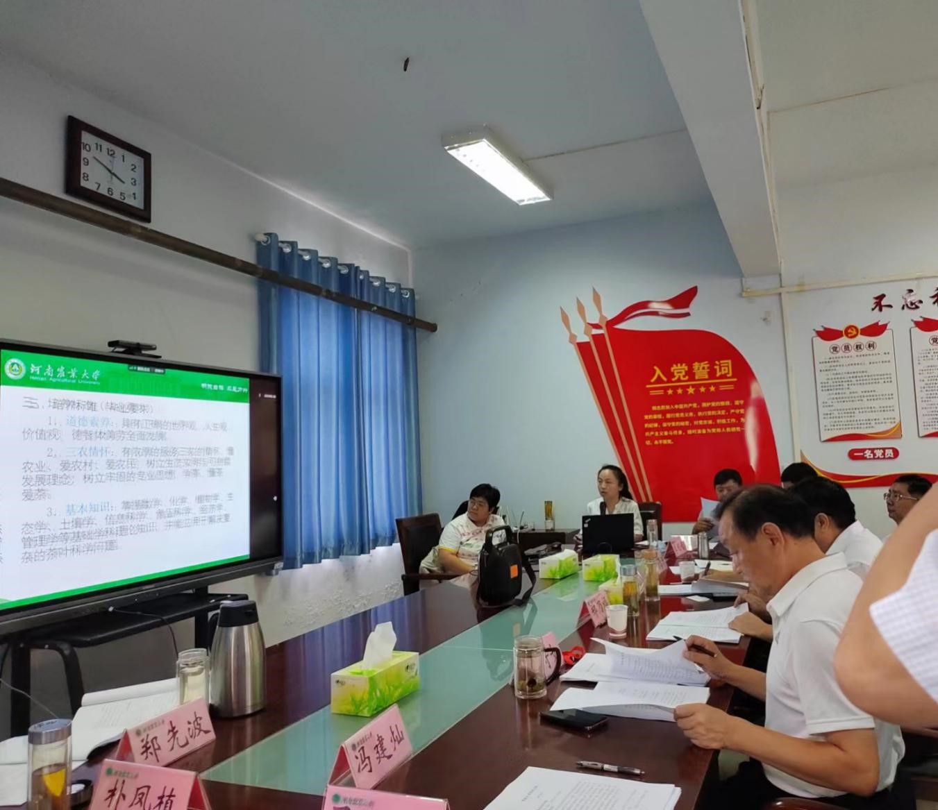 新葡京娱乐