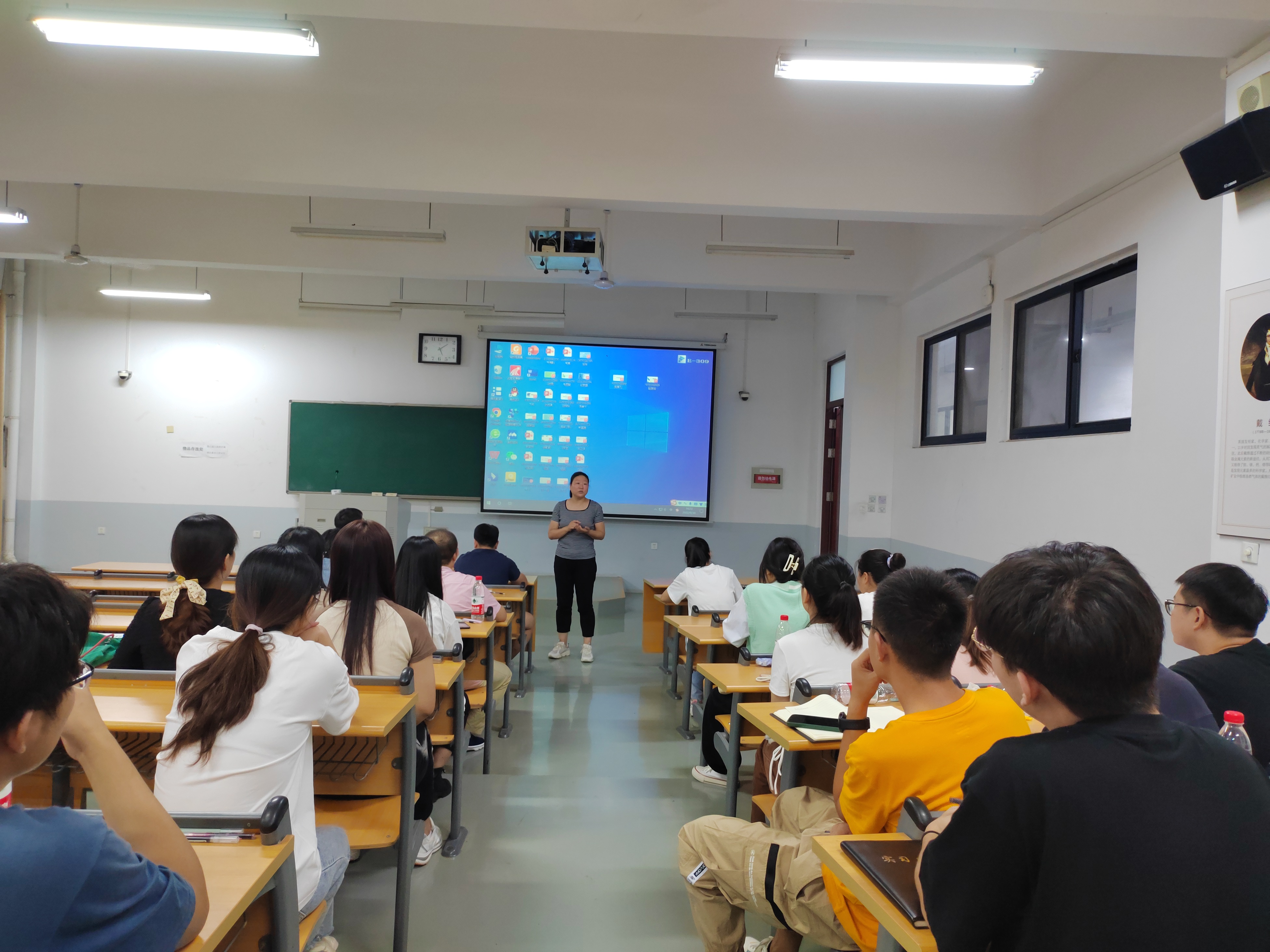 新葡京娱乐