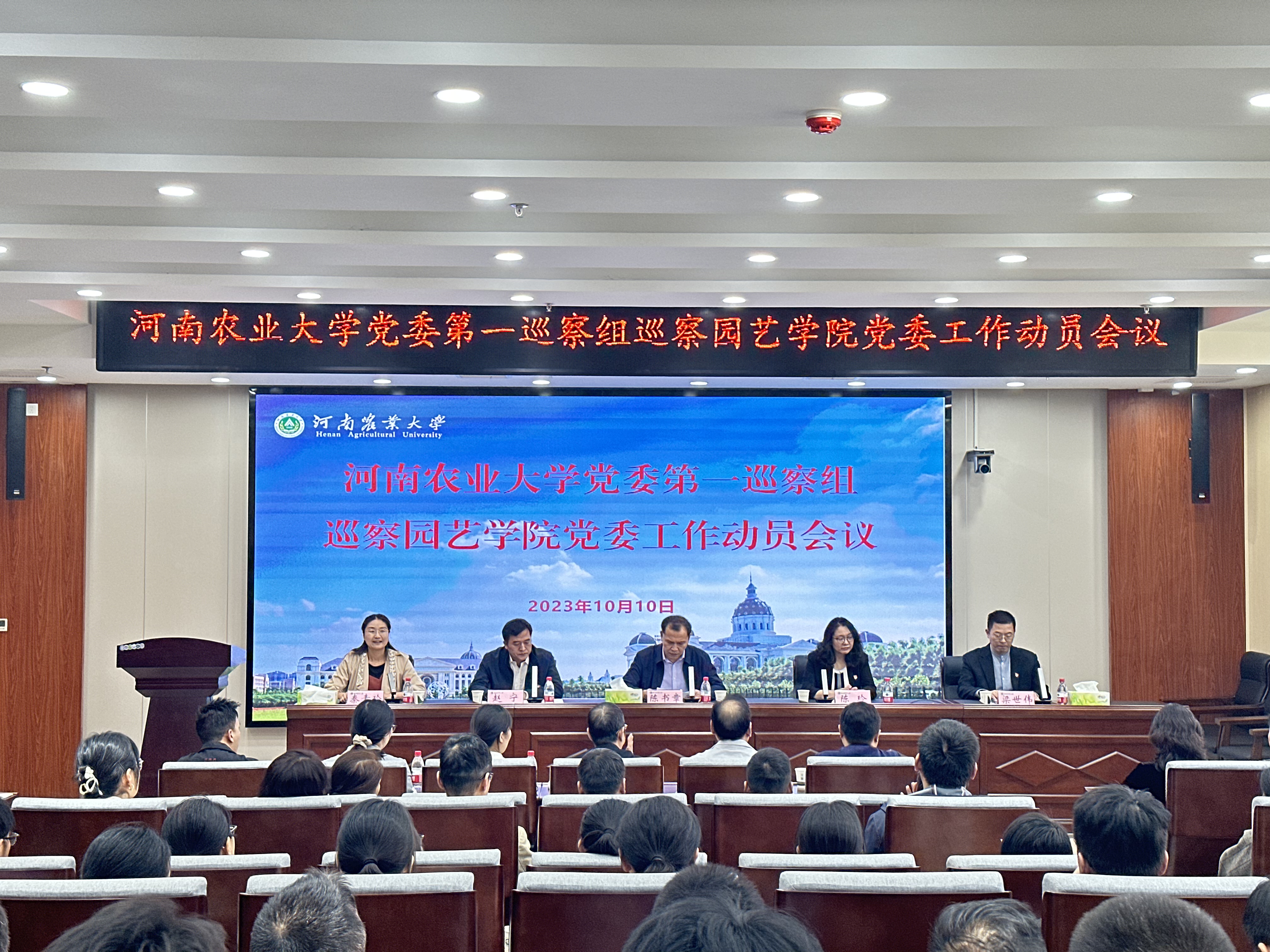 新葡京娱乐
