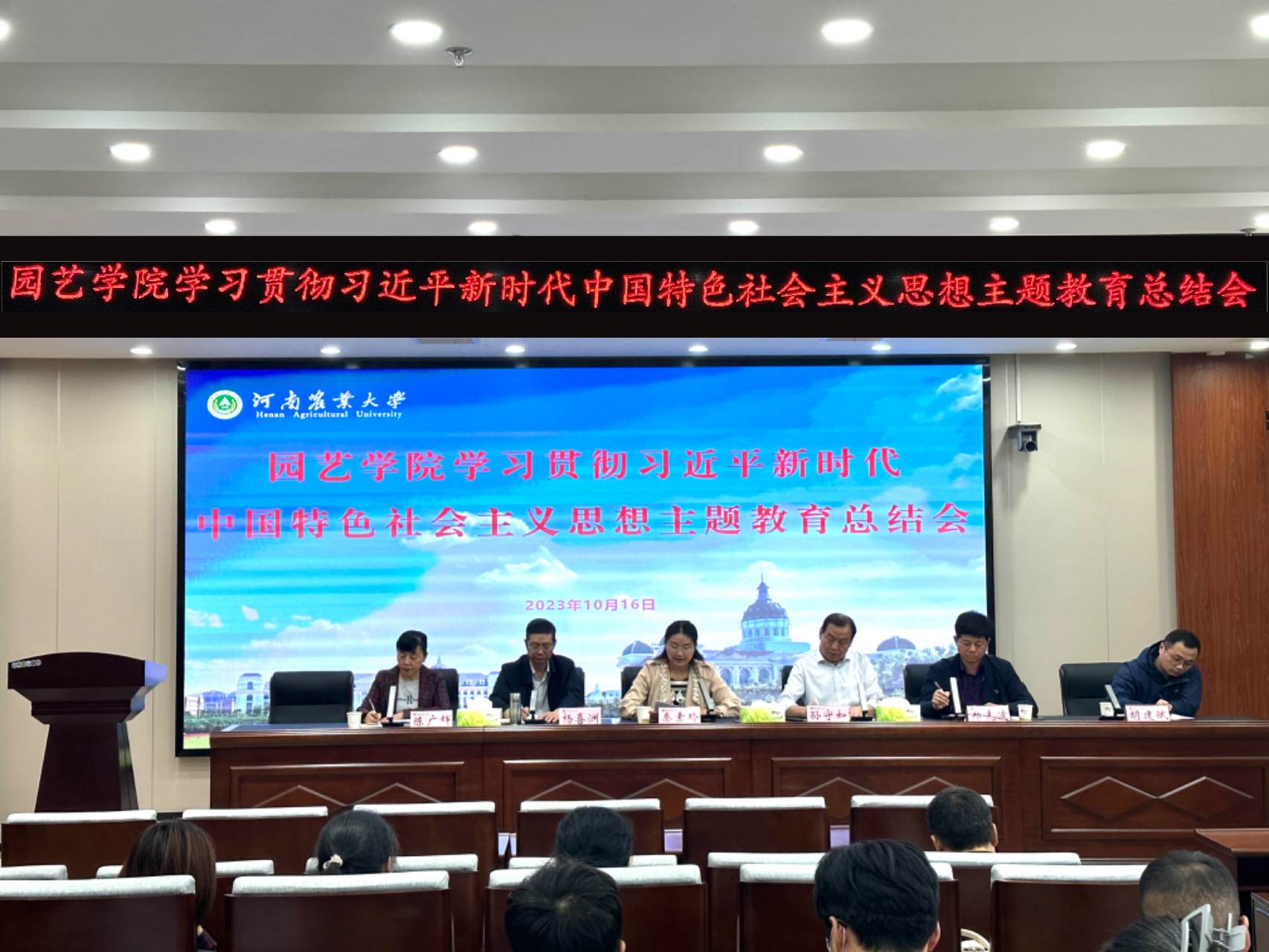 新葡京娱乐