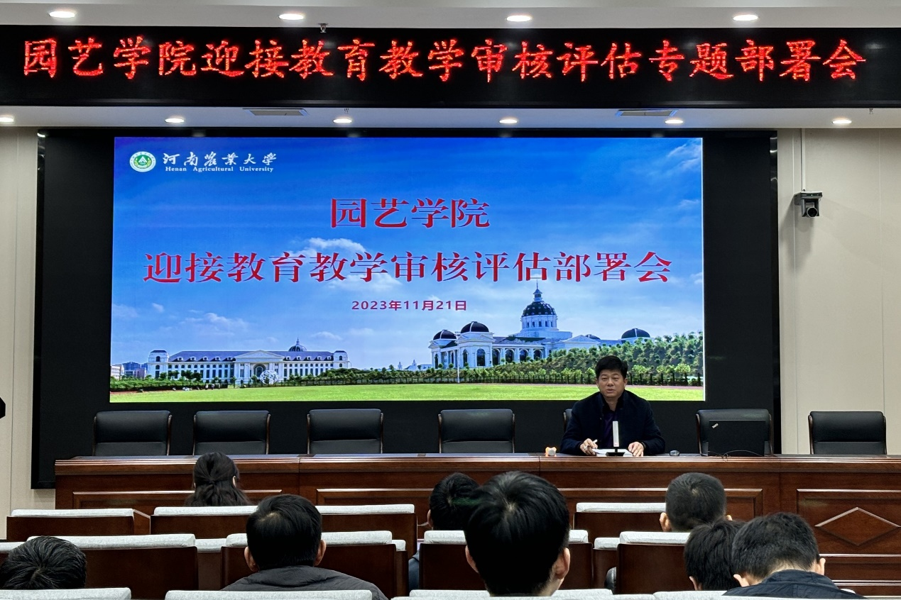 新葡京娱乐