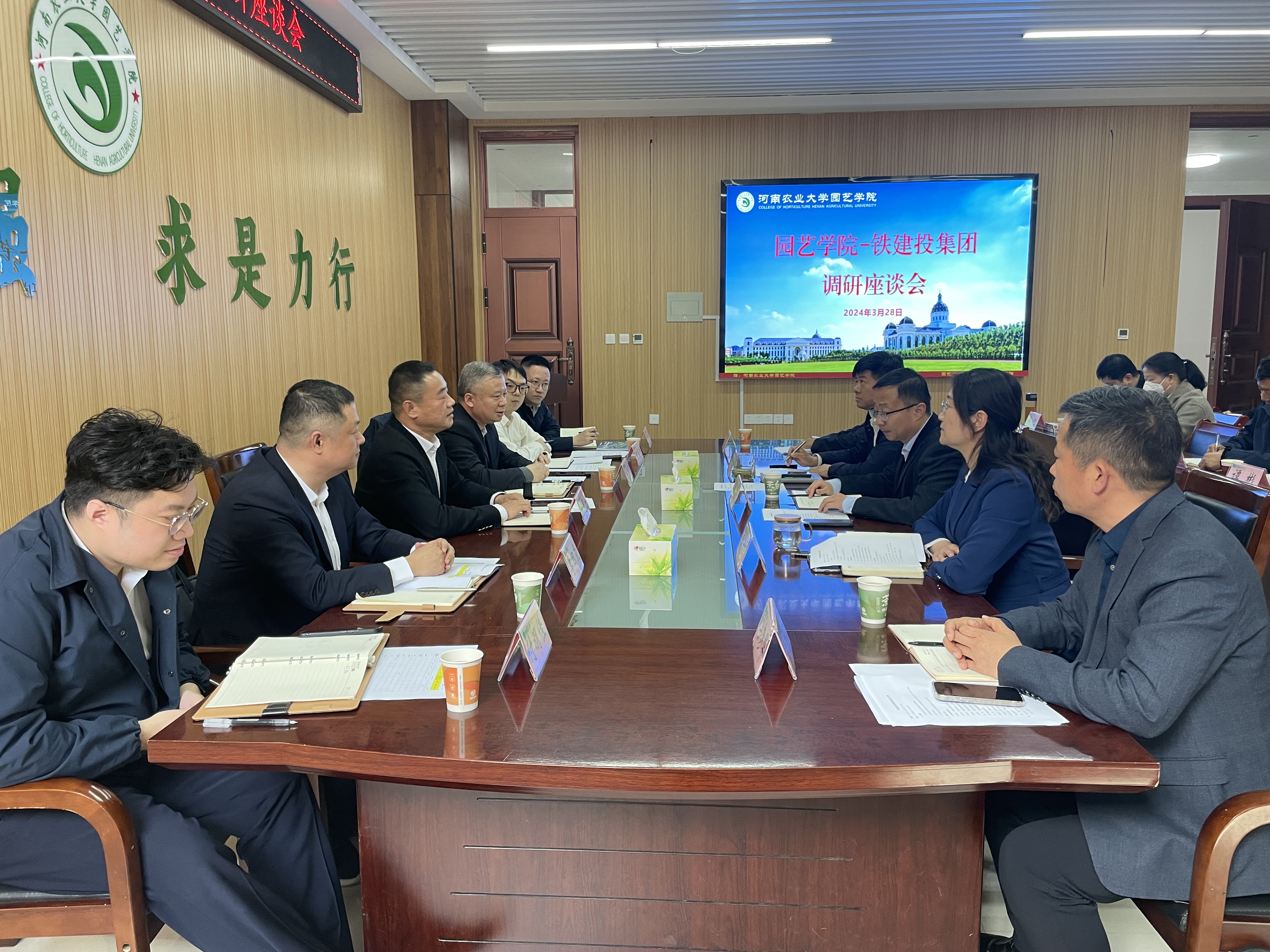 新葡京娱乐