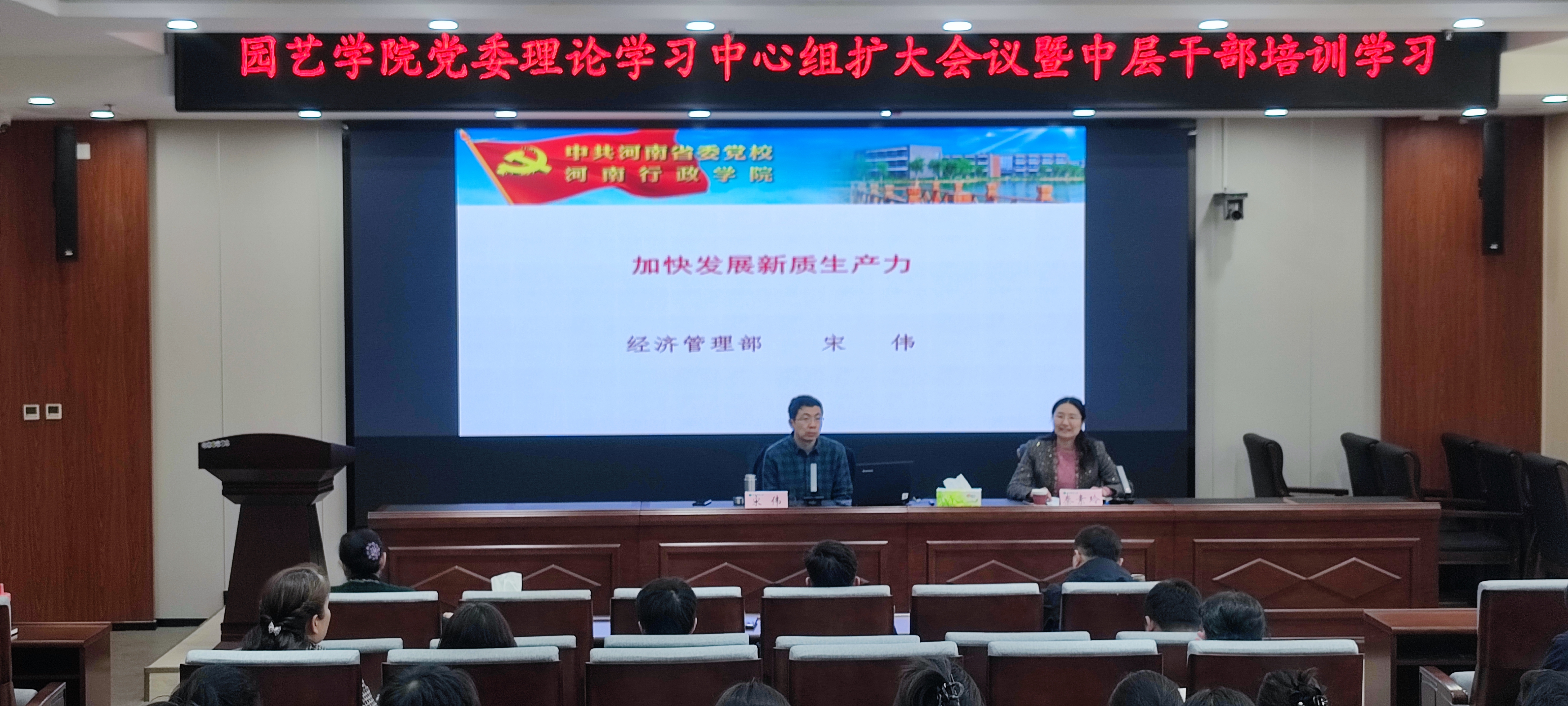 新葡京娱乐