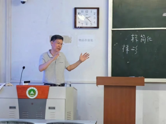 新葡京娱乐