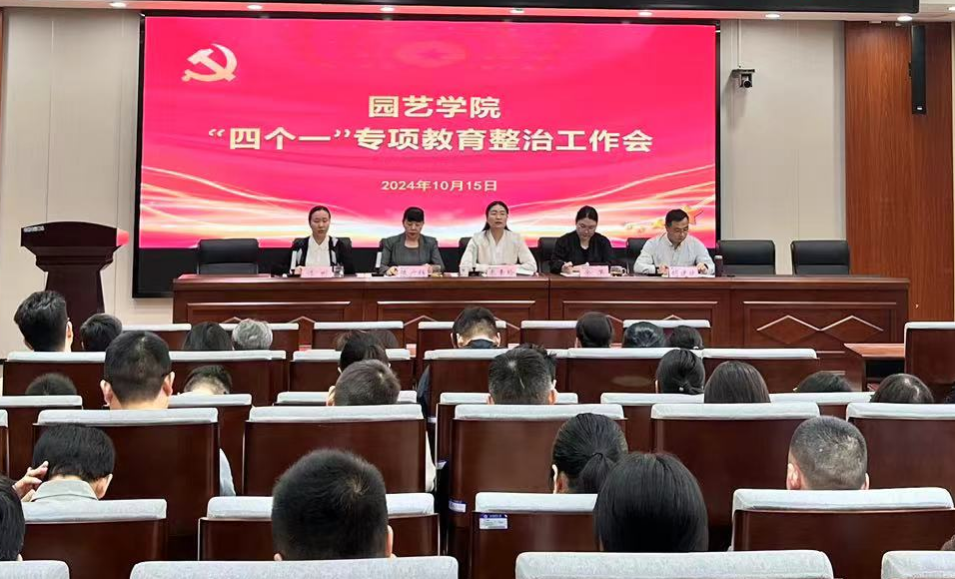 新葡京娱乐