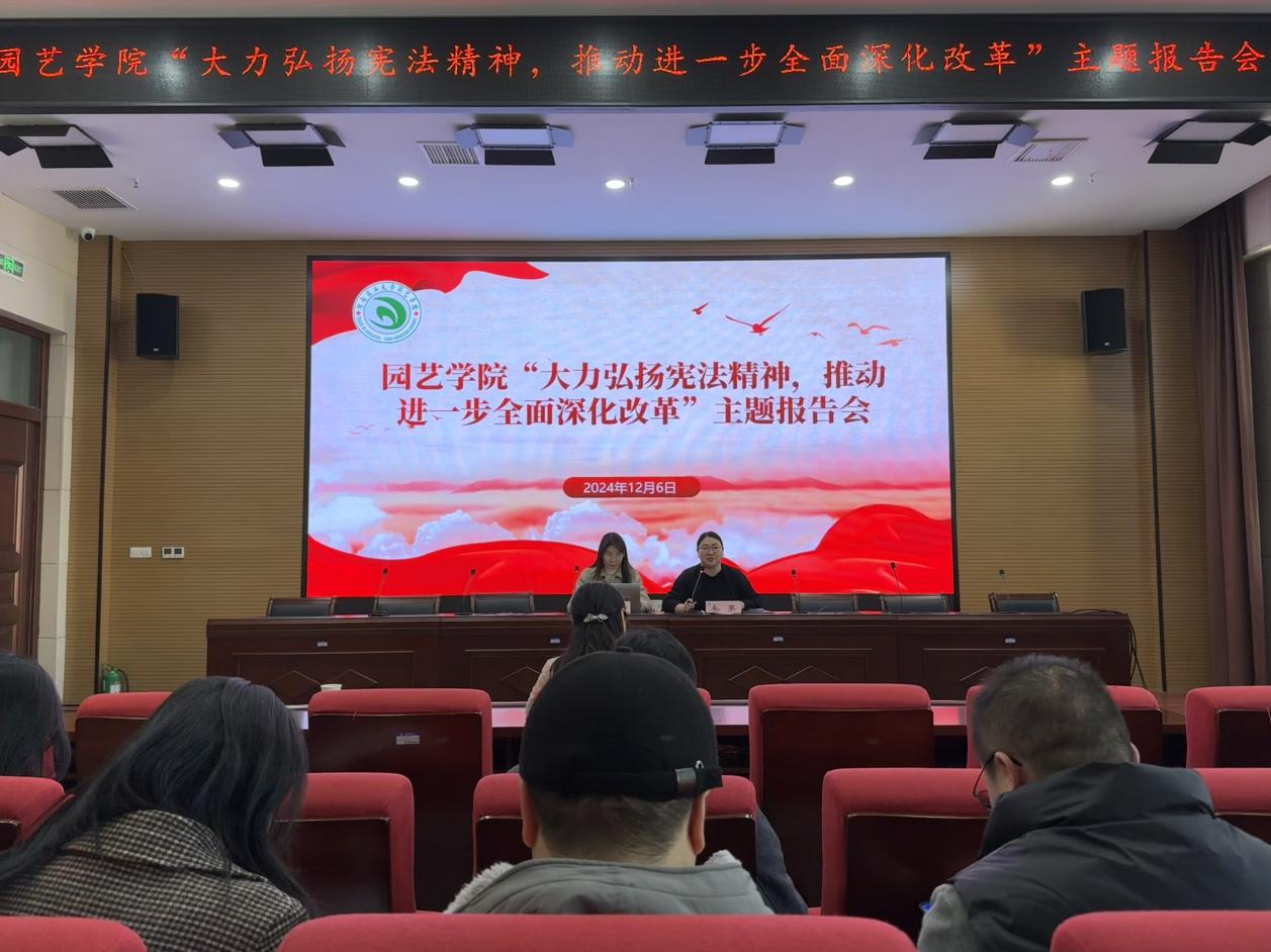 新葡京娱乐