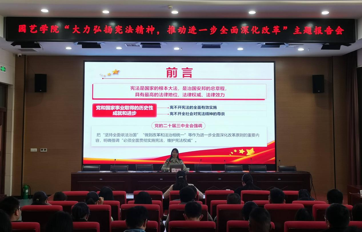 新葡京娱乐