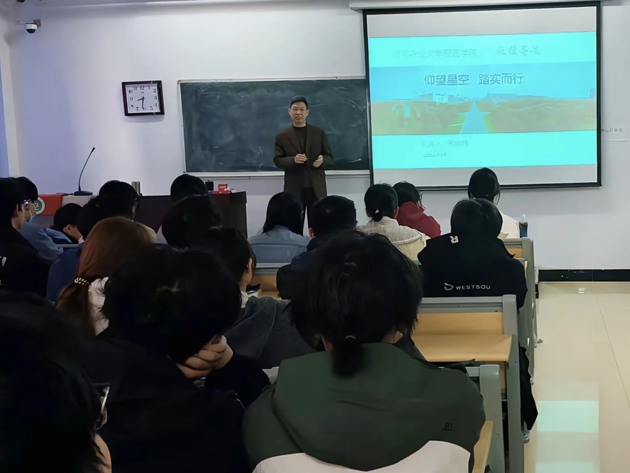 新葡京娱乐
