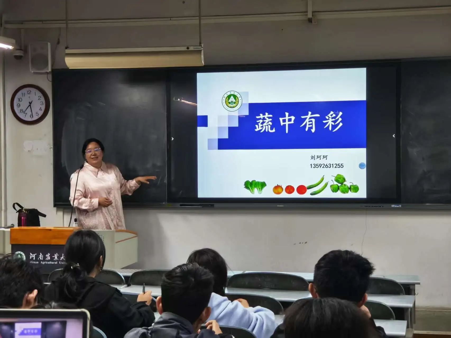 新葡京娱乐