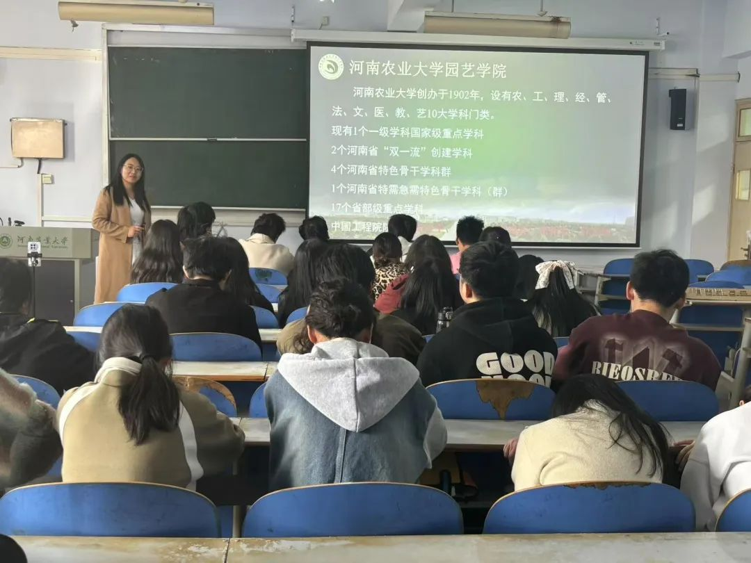 新葡京娱乐