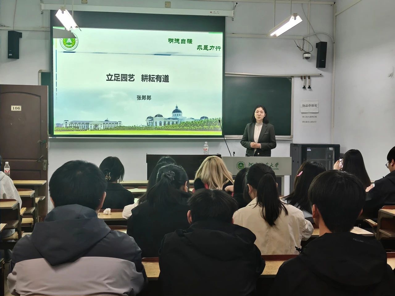 新葡京娱乐