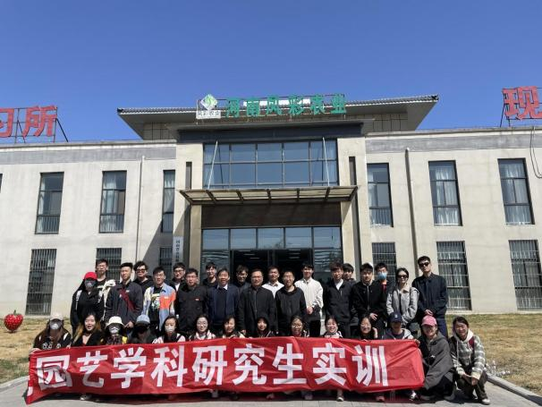 新葡京娱乐