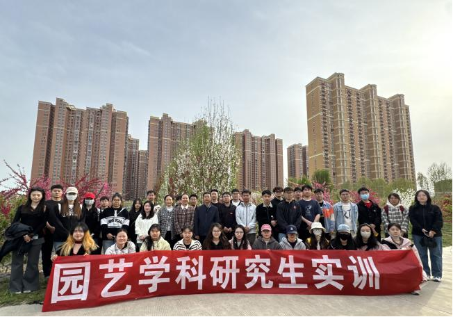 新葡京娱乐