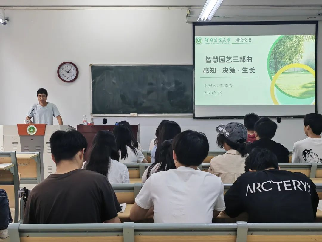新葡京娱乐