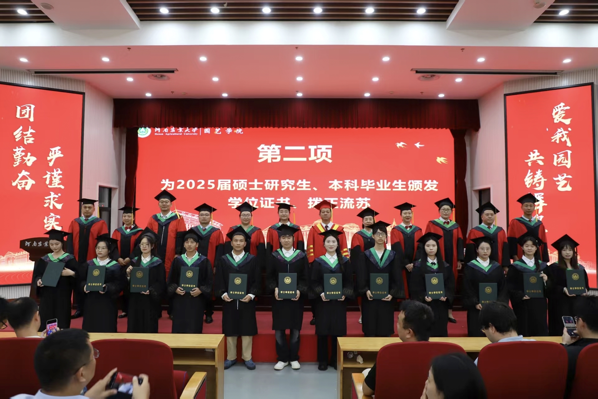 新葡京娱乐