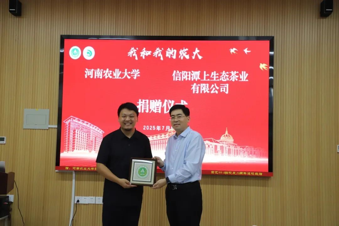 新葡京娱乐