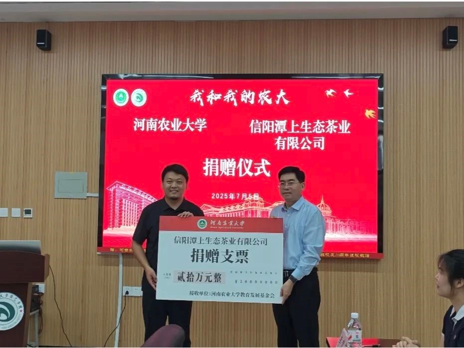 新葡京娱乐