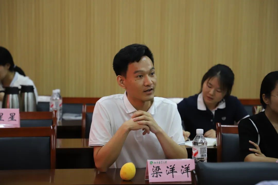 新葡京娱乐