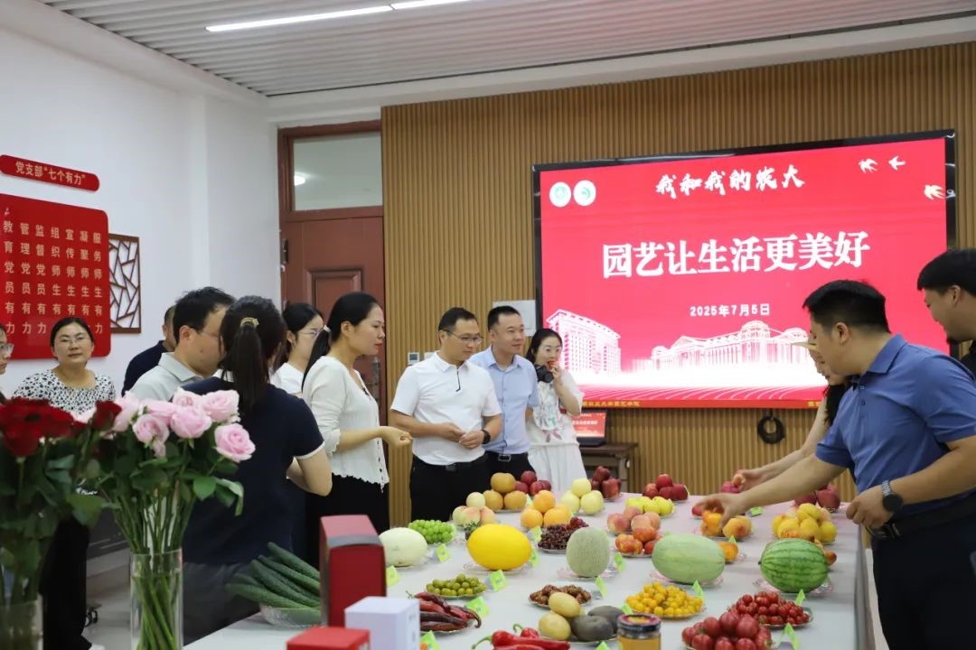 新葡京娱乐