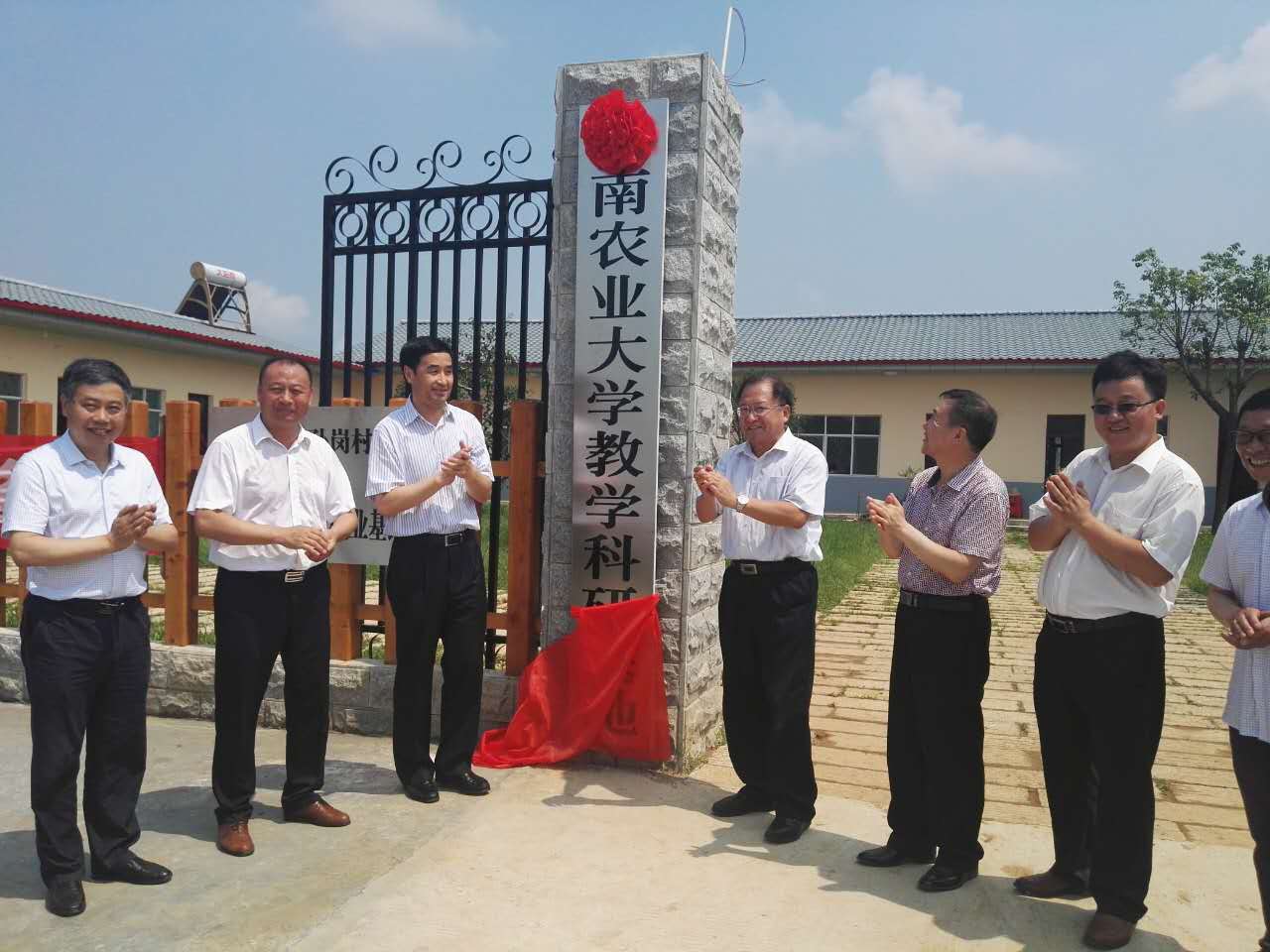 新葡京娱乐