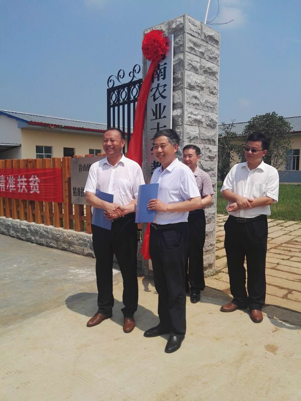 新葡京娱乐