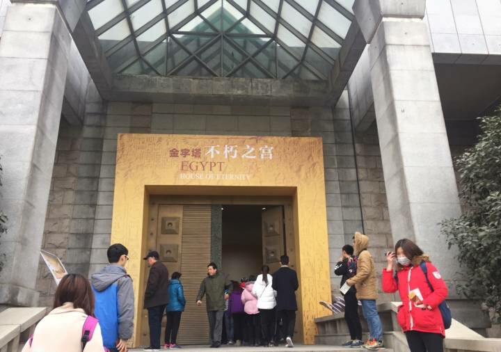 新葡京娱乐